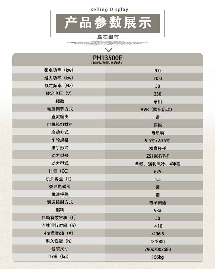 1544083272600660.jpg 圖片關(guān)鍵詞