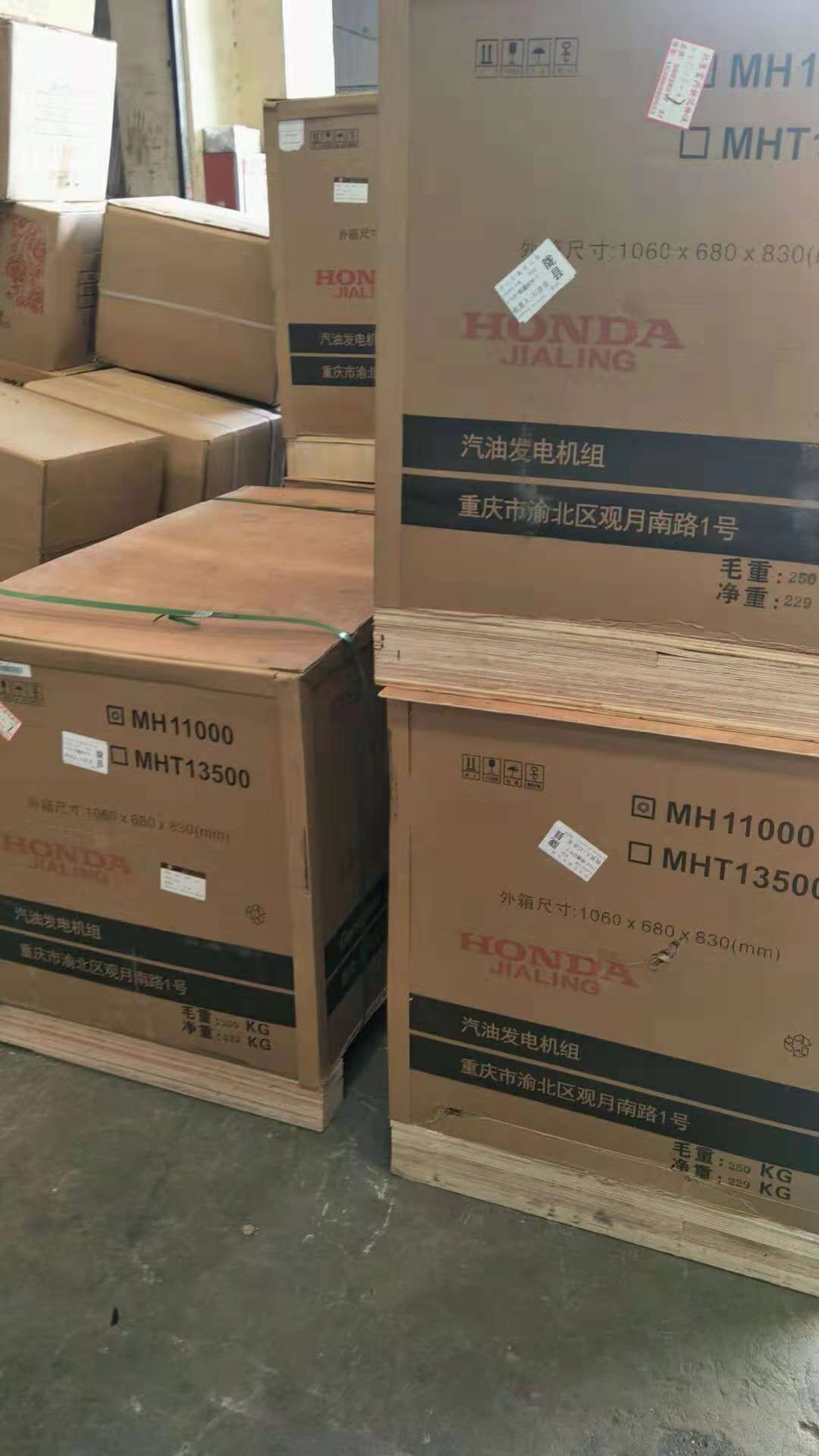 1544166175885794.jpg 圖片關(guān)鍵詞