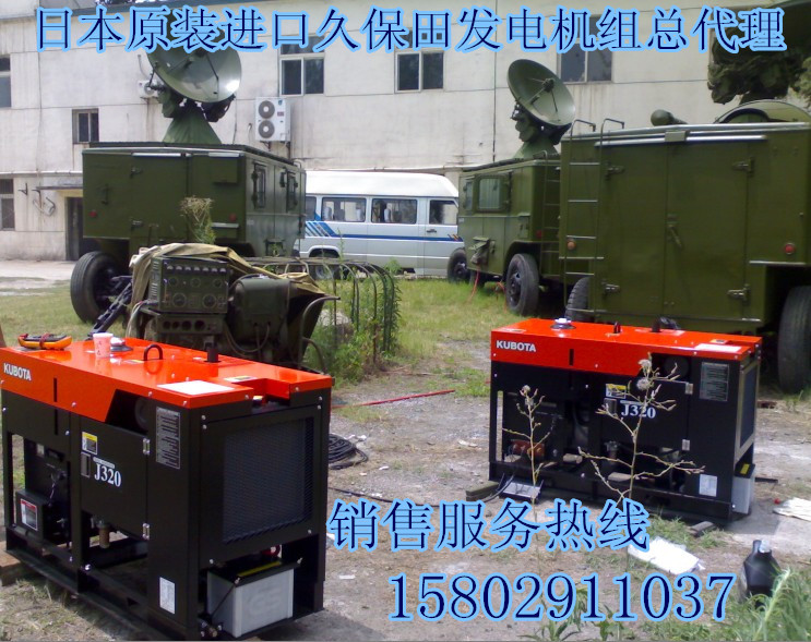 1544172880212736.jpg 圖片關(guān)鍵詞