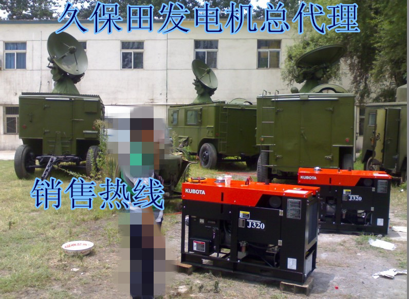 1544172880908552.jpg 圖片關(guān)鍵詞