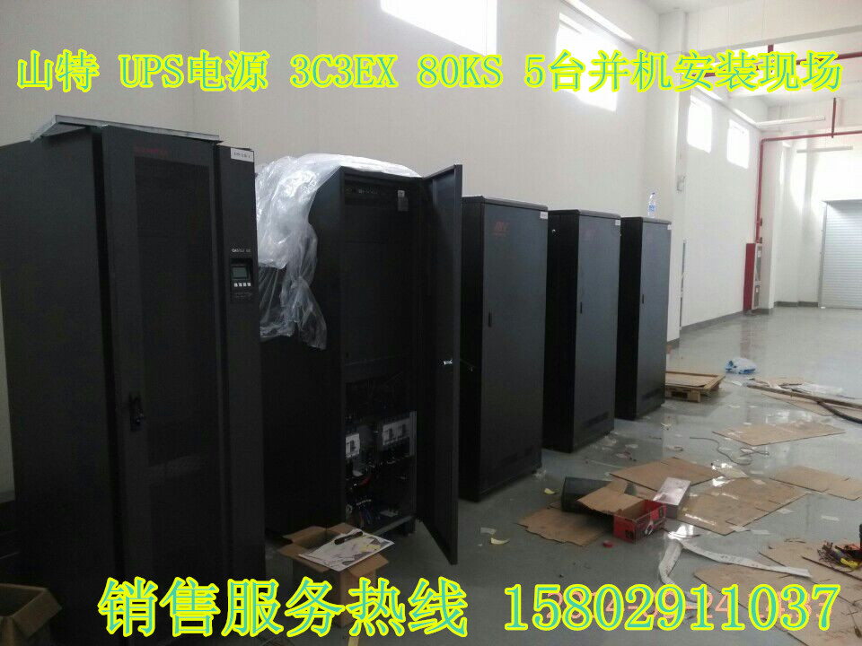 1544173663497316.jpg 圖片關(guān)鍵詞