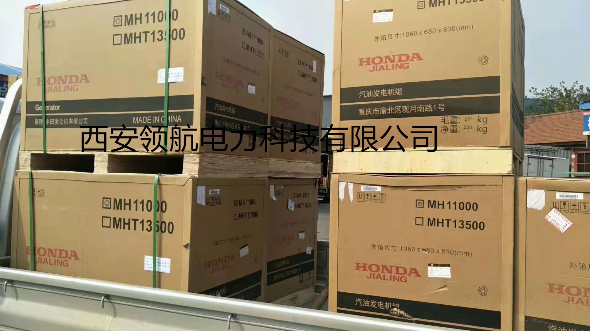 1545381753756649.jpg 圖片關(guān)鍵詞