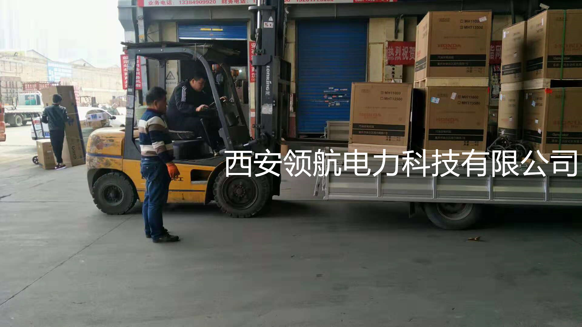 1545381754766113.jpg 圖片關(guān)鍵詞