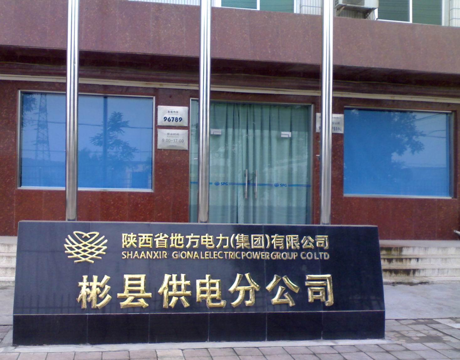 圖片關(guān)鍵詞 圖片關(guān)鍵詞