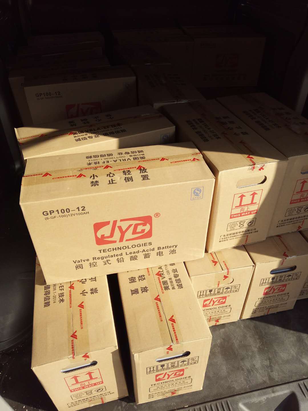 1547695318777037.jpg 圖片關(guān)鍵詞