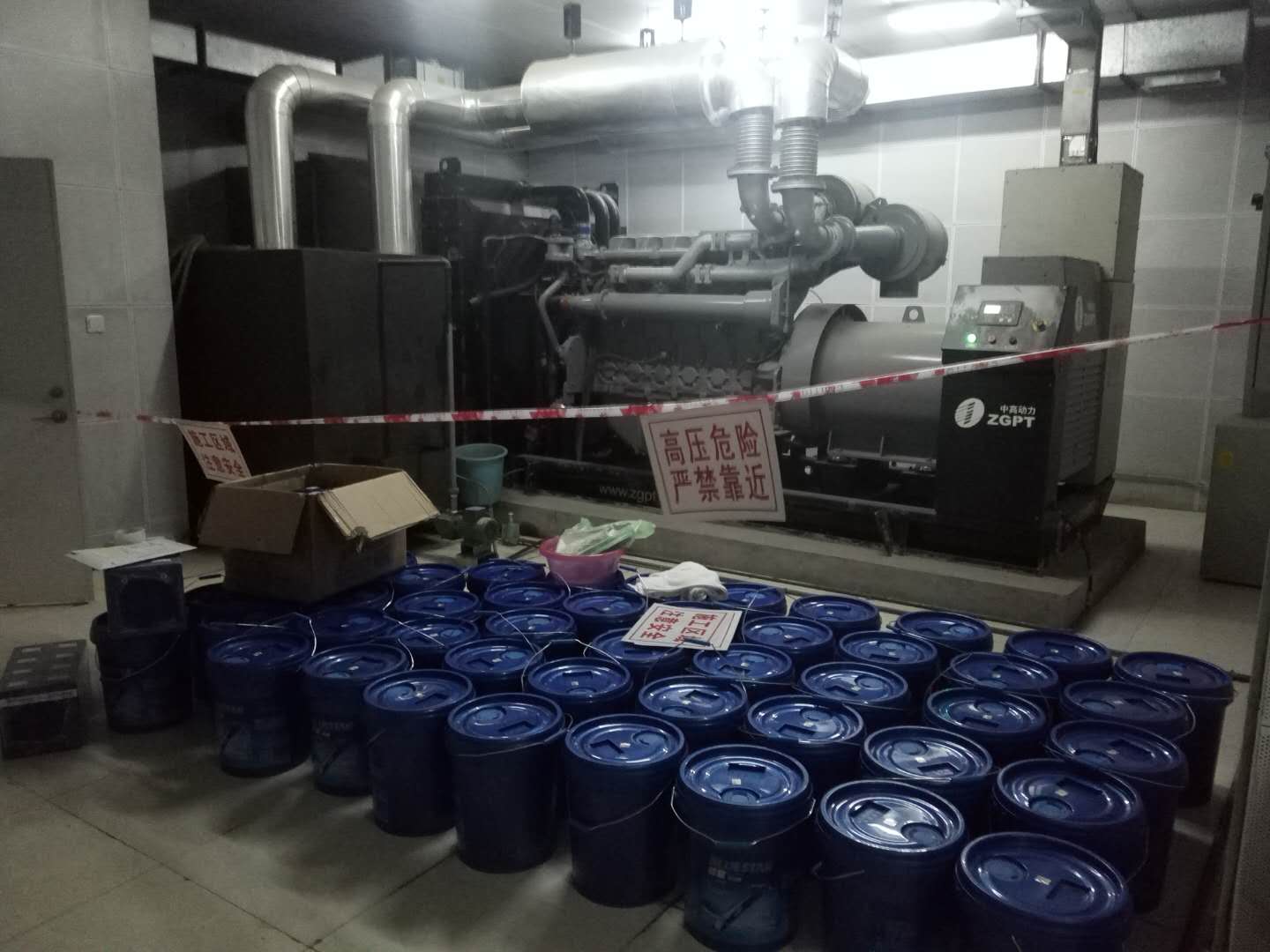 1556286539225641.jpg 圖片關(guān)鍵詞