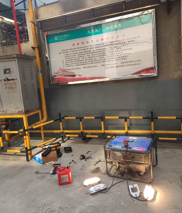 1606097013940993.png 圖片關(guān)鍵詞