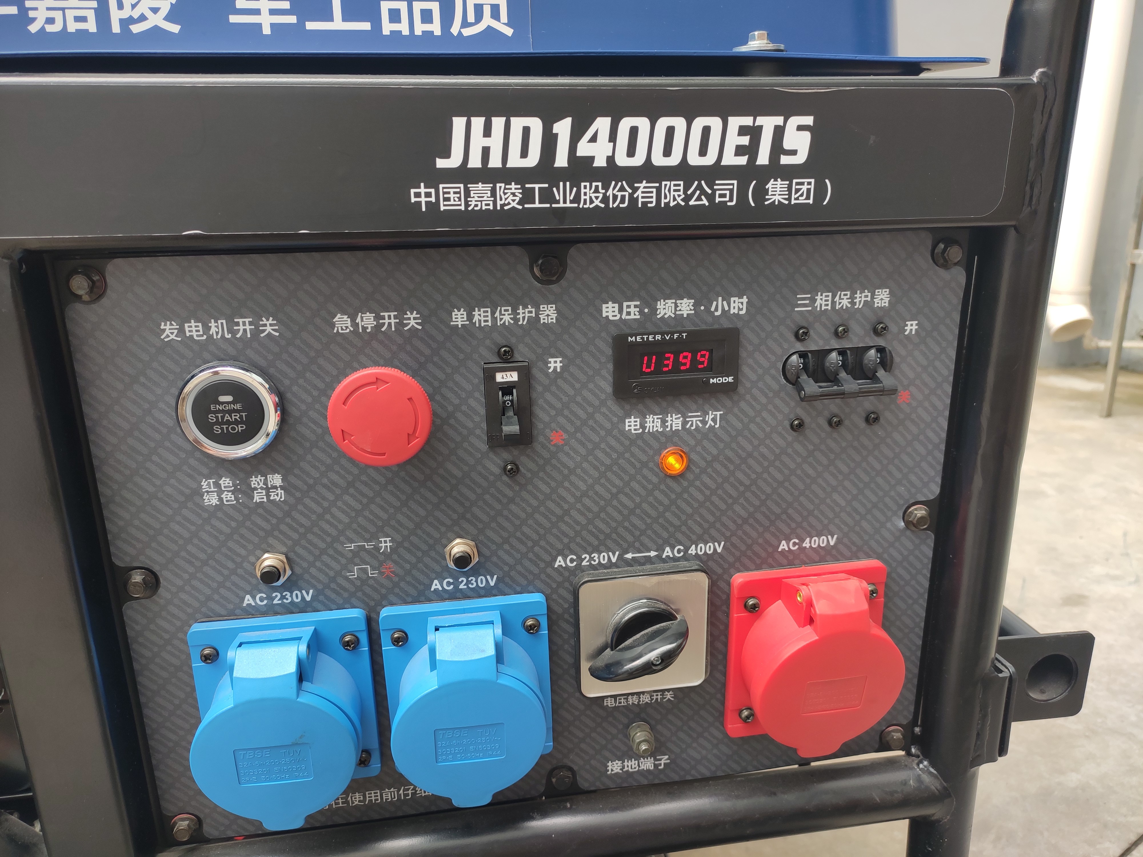 1610096393179199.jpg 圖片關(guān)鍵詞