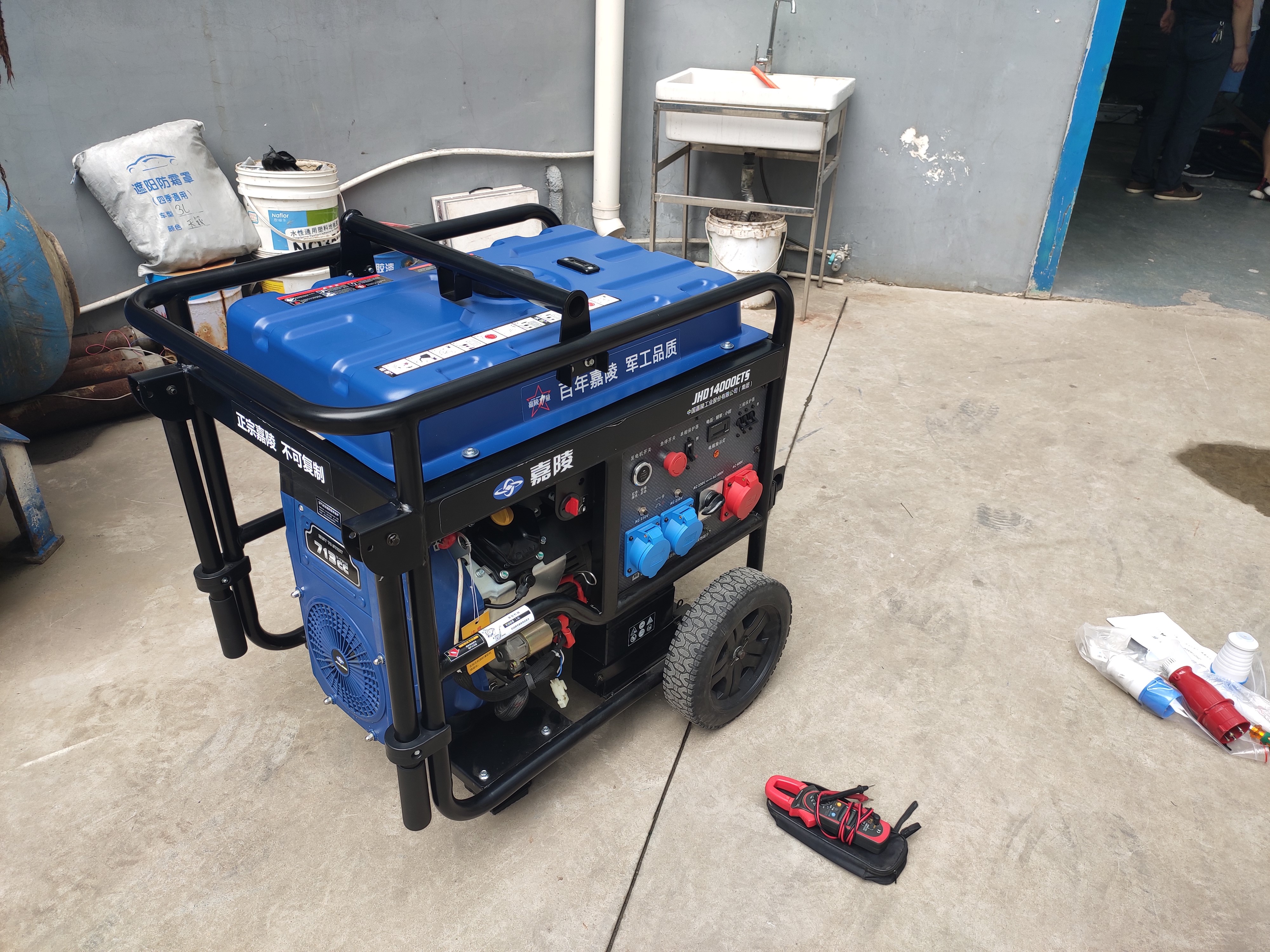 1610096413178885.jpg 圖片關(guān)鍵詞