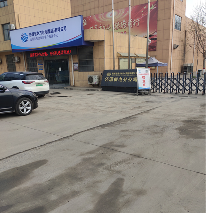 1617851352734924.png 圖片關(guān)鍵詞