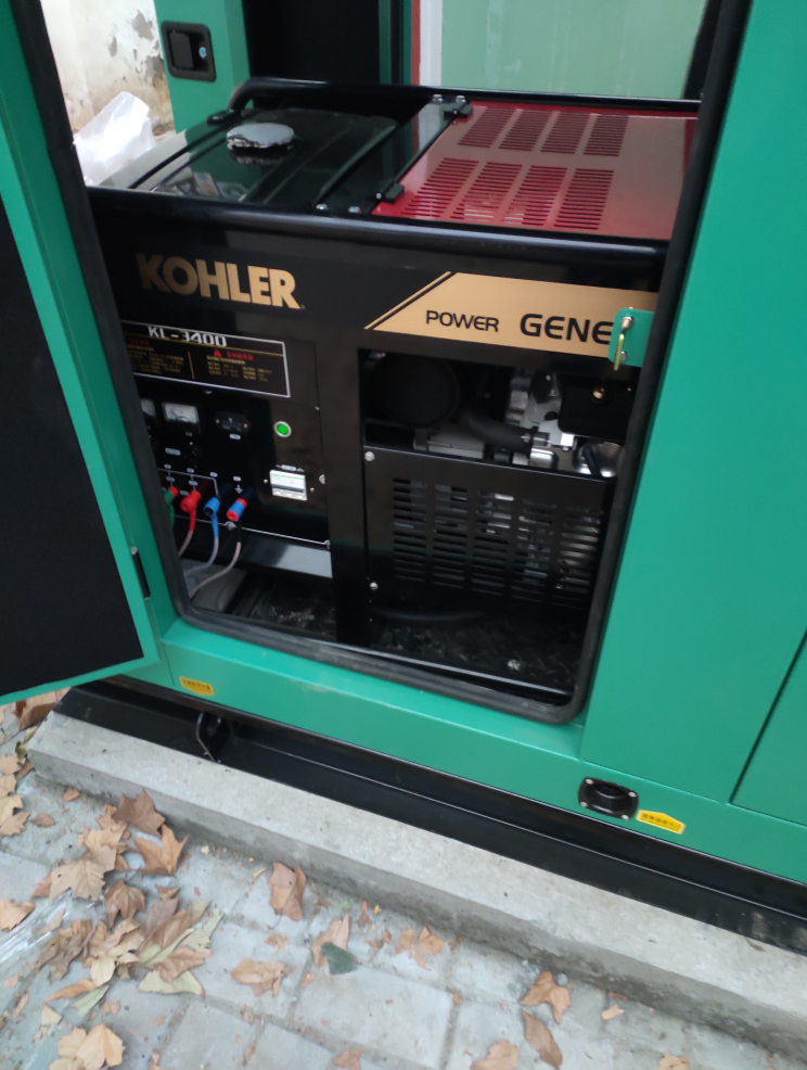 1618197984696638.png 圖片關(guān)鍵詞