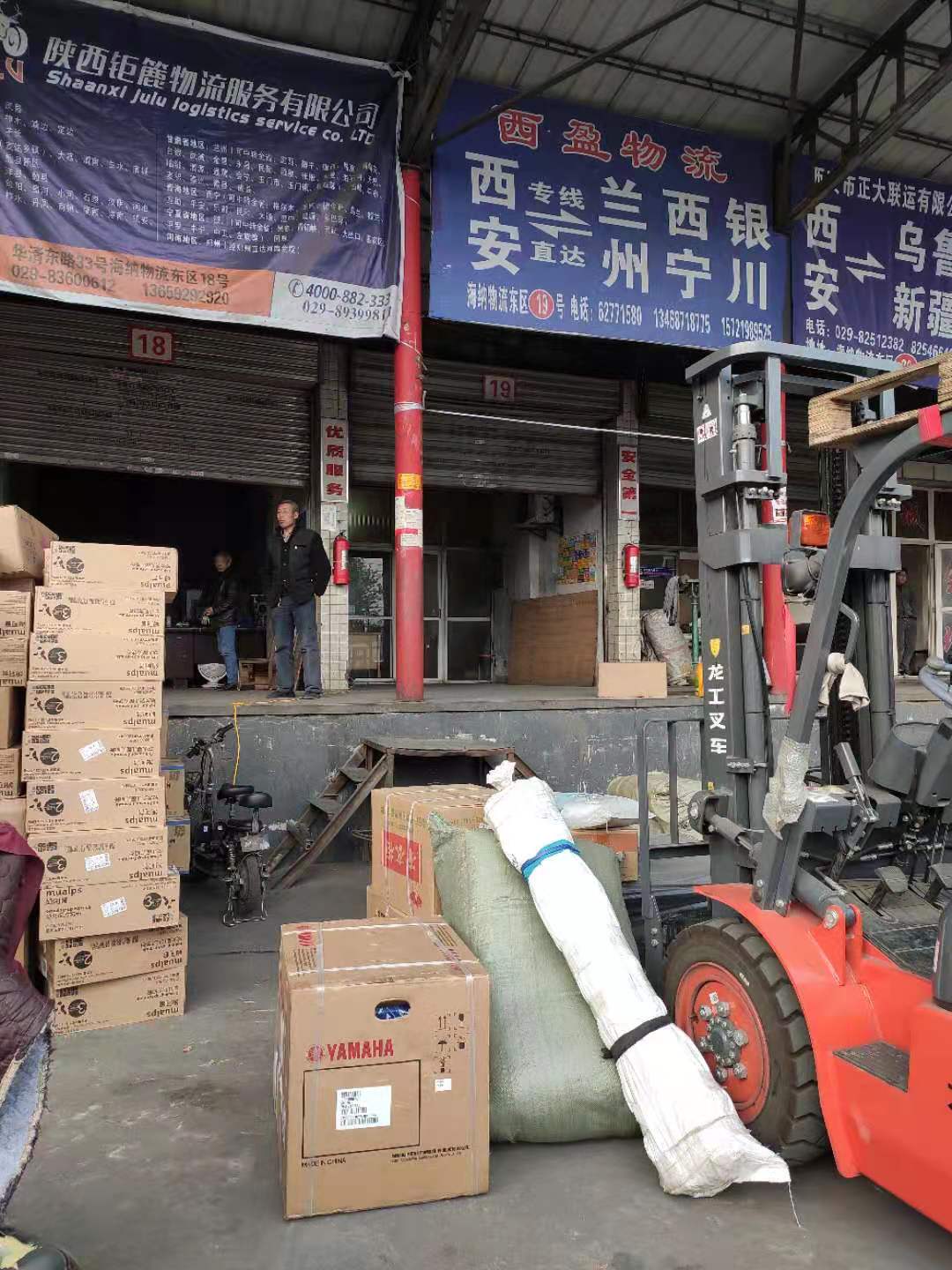 1618909224282526.jpg 圖片關(guān)鍵詞