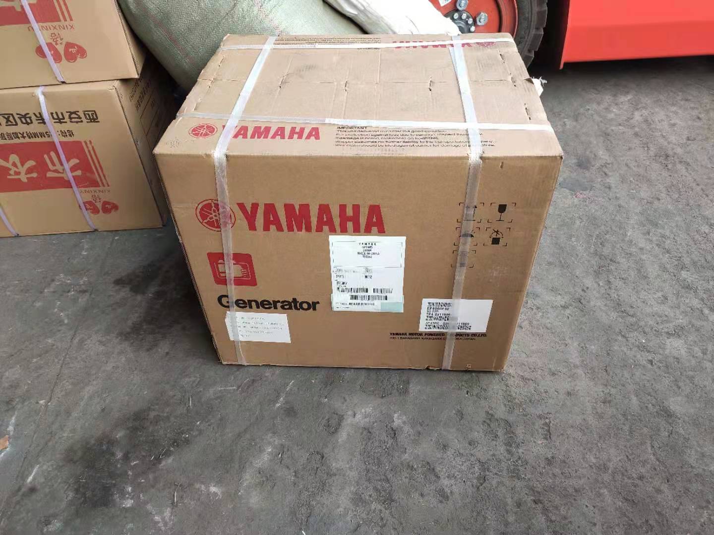 1618909228499000.jpg 圖片關(guān)鍵詞