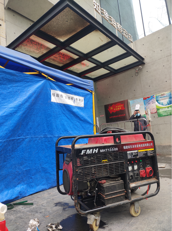 1619321517833103.png 圖片關(guān)鍵詞