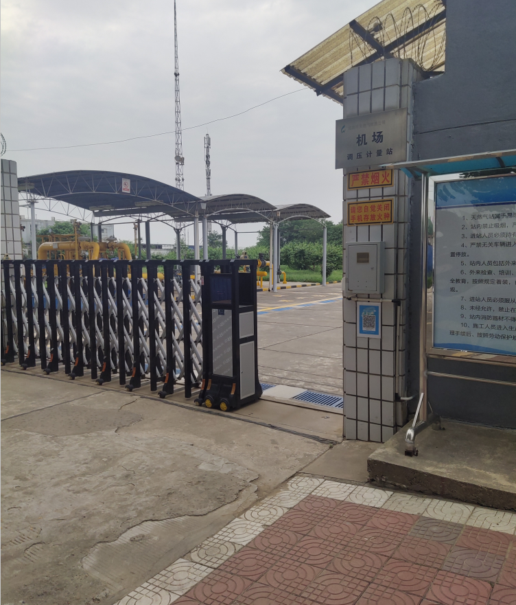 1639037852811115.png 圖片關(guān)鍵詞