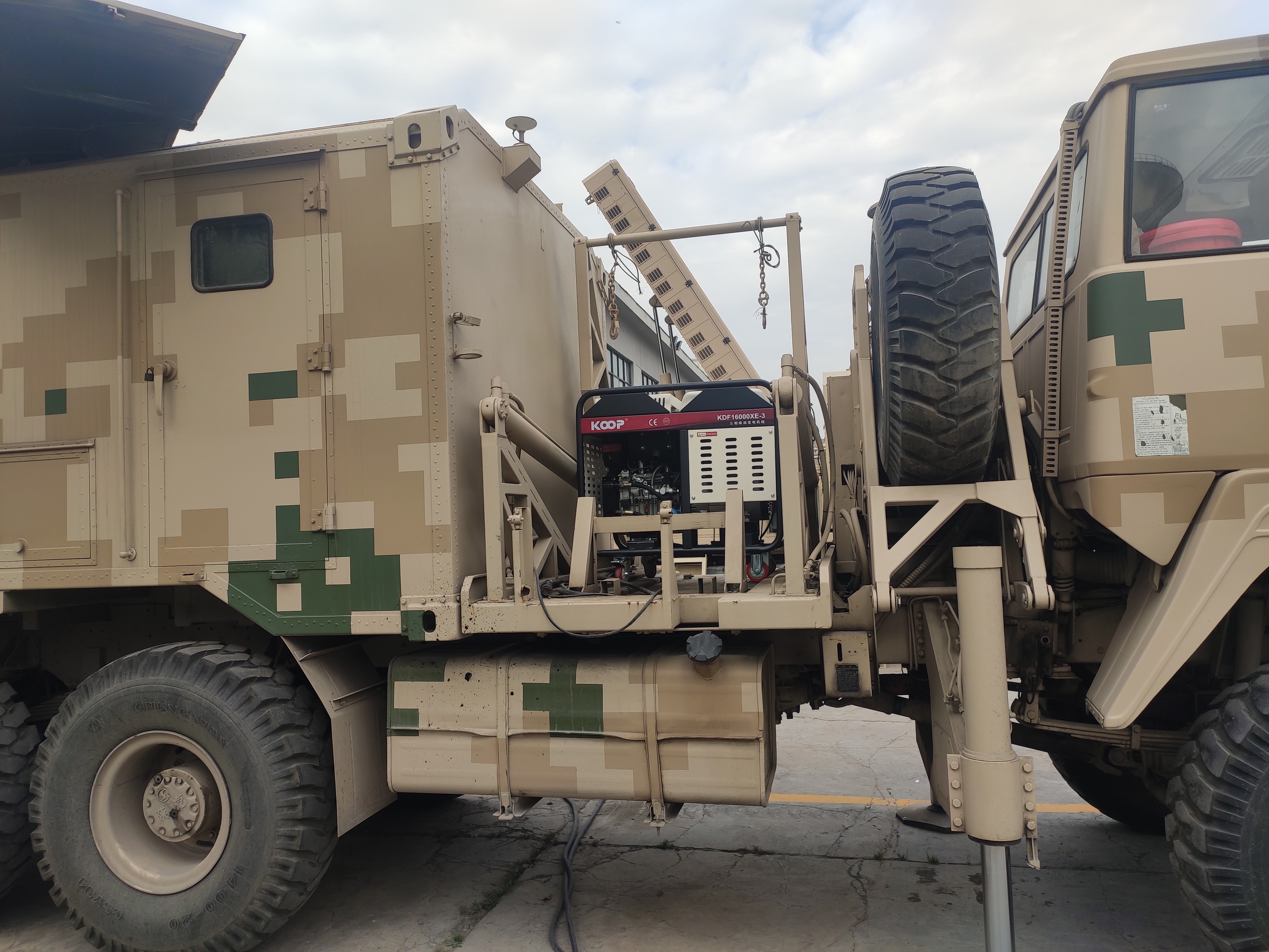 1647595158871928.jpg 圖片關鍵詞