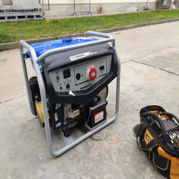 西安雅馬哈發(fā)電機(jī)EF6000TE發(fā)貨寶雞